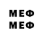 Метадон VHQ 22.64 07.64