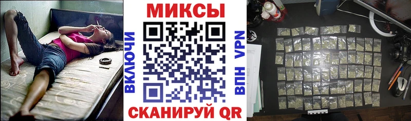 БУТИРАТ 1.4BDO  магазин продажи наркотиков  Трубчевск 
