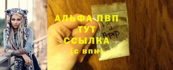 COCAINE Медногорск