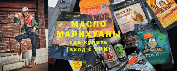 каннабис Алексин