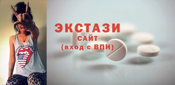 mix Абаза