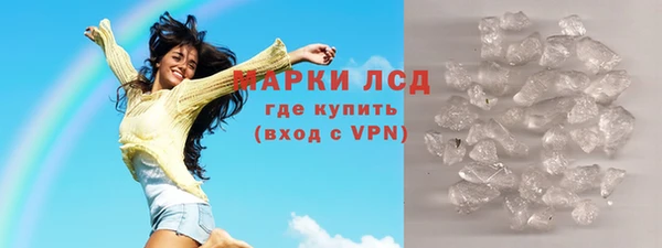 mix Абаза