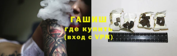 mix Абаза