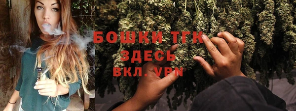 экстази Алексеевка