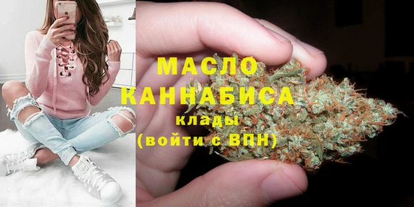 mix Абаза