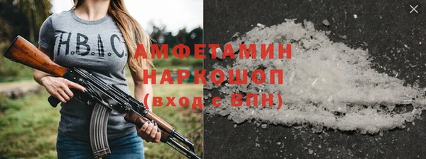 mix Абаза