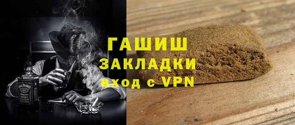 твердый Алзамай