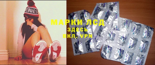 мефедрон Абдулино