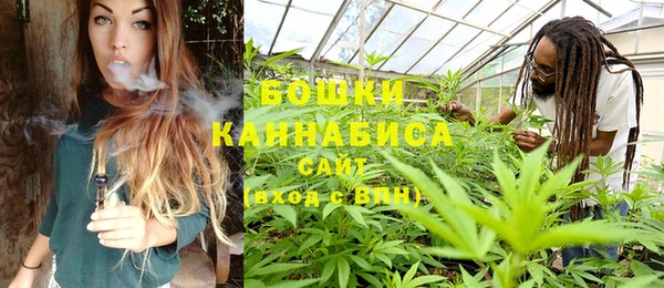 синтетический гашиш Абинск