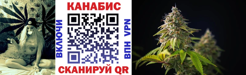 shop состав  Трубчевск  Шишки марихуана LSD WEED 